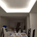 Chapaprieta 1 شقة